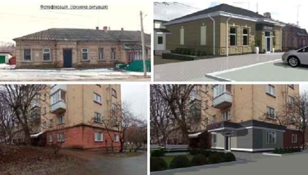 Розглядалися пропозиції з реконструкції квартир чи частин житлових будинків 