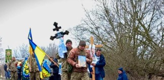 Бердичівщина провела в останній путь захисника Максима Некца Похорон Максима Некца