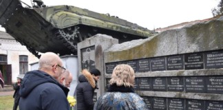 У Бердичівському районі вшанували “афганців”