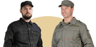 Як вибрати форму для охоронця на літо Вибрати форму для охорони