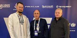 Делегація Бердичева взяла участь у роботі водного форуму «Яремче 2024» Делегація Бердичева на форумі