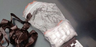 Особливо небезпечний психотроп виявили поліцейські у Бердичеві Особо небезпечний психотроп у Бердичеві