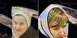 Поліція Бердичева продовжує розшук двох жінок: звертання до громадськості Розшук жінок у Бердичеві