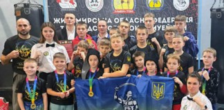 Перемога Бердичева на Чемпіонаті Житомирщини з таїландського боксу На Чемпіонаті Житомирської області з таїландського боксу