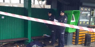 Поліція завершила розслідування резонансного вбивства за сигарету Вбивство у Бердичеві