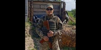 Максим Миколайович Ященко віддав життя за Україну Максим Миколайович Ященко