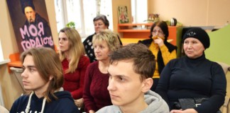 У центрі “М-Формація” вшанували пам’ять Героїв Небесної Сотні У молодіжно-волонтерському центрі "М-Формація"