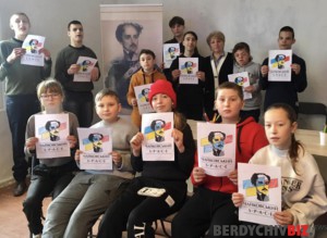 Історія Михайла Чайковського