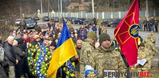 Жителі Семенівської територіальної громади прощалися з Олегом Вітюком Похорон Олега Вітюка