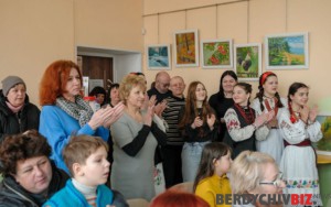 Розваги у Бердичеві