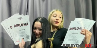 Ансамбль Шакті здобув відзнаки у Києві Ансамбль "Шакті"