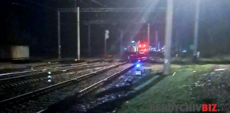 Поліція Бердичева розслідує загибель дівчини Загинула дівчина