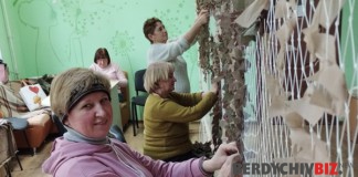 Тетяна Кущук: запрошуємо на допомогу у плетінні маскувальних сіток! Плетуть маскувальну сітку