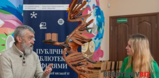 Творчість Юрія Вознюка представила ARTерія Творчість Юрія Вознюка