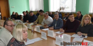 У Бердичеві радились як допомогти аграріям Нарада у Бердичівській РВА