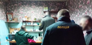 Киянин організував доставку наркотиків у колонію Бердичева Наркотики у колонії Бердичева