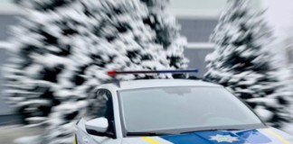 Поліція закликає уважно ставитися до погодних умов Погодні умови у Бердичеві