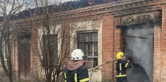 Масштабна пожежа в багатоквартирному будинку в селі Райгородок Пожежа у селі