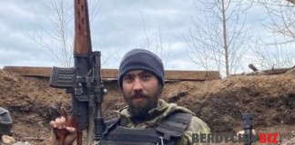 Владіслав Валерійович Зозулінський віддав життя за Україну Владіслав Валерійович Зозулінський
