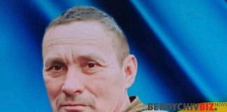 Мешканець Бердичівщини Маленовський Леонід віддав життя за Україну Маленовський Леонід Миколайович