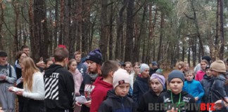 На базі Гришковецького ліцею відбулися змаганння з спортивного орієнтування Спортивне орієнтування