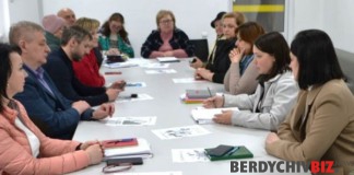 У Бердичеві выдбулося засідання Рада безбар’єрності при виконавчому комітеті На засіданні Ради безбар’єрності