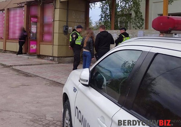 Поліція Бердичева