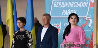 Районний етап Всеукраїнських шкільних ліг Пліч-о-пліч у Бердичеві: гра, емоції та переможці Пліч-о-пліч