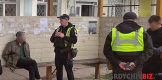 Інцидент з підривом гранати у Бердичеві: поліція розслідує хуліганство Поліція Бердичева
