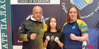 Олександра Чернецька з Бердичева заслужено здобула золоту медаль Олександра Чернецька