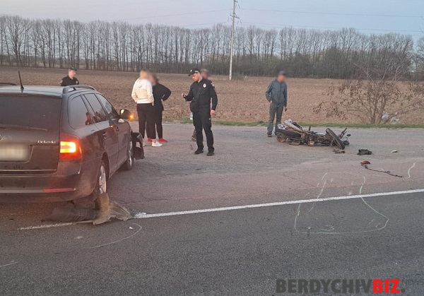 ДТП Бердичів сьогодні