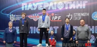 На чемпіонаті України з класичного пауерліфтингу Даніїл Корнійчук вразив усіх Даніїл Корнійчук