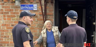 Рятувальники провели пожежно-профілактичне відпрацювання в селі Райки Відпрацювання ДСНС