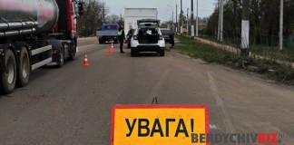 ДТП: алгоритм дій та європротокол Алгоритм дій при ДТП