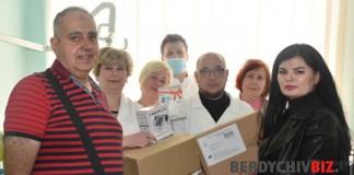 Бердичівська районна стоматологічна поліклініка отримала обладнання Допомога поліклініці