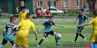 20 дитячих команд з футболу прийняли участь у турнірі «Юні таланти» Футбольний турнір