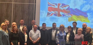 Ірена Лісова взяла участь у роботі міжнародного форуму Ірена лісова на форумі