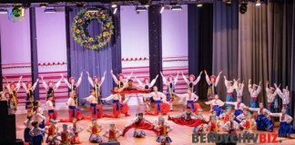 У Бердичеві відбулася атестація творчих колективів Концерт у Бердичеві