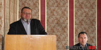 У Бердичеві районна лікарня укомплектована лякарями на 57,1% Нарада у районній лікарні