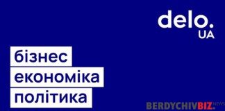 Портал головних новин в Україні Новини України