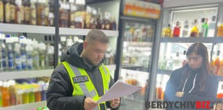 У Бердичеві дав збій план швидкого збагачення Цигарки без акцизних марок