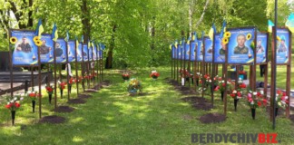 У Семенівській громаді вшанують пам’ять полеглих на війні захисників Семенівська громада