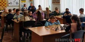 Бердичівляни грали у чемпіонаті області з шахів серед молодших шахістів Чемпіонат області з шахів
