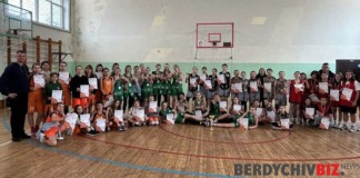 Бердичівські баскетболістки покорили нову вершину Баскетбол