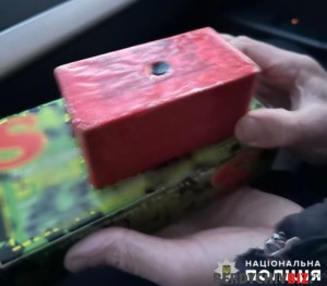 Вибухівка