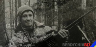 Володимир Рудовський віддав життя за Україну Володимир Рудовський