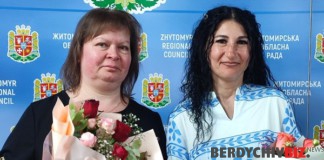 Бердичівлянки удостоєні почесного звання «Мати-героїня» Удостоєні почесного звання «Мати-героїня»