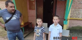 Справжній бердичівлянин Андрій Рублевський допоміг дітям Благодійна допомога