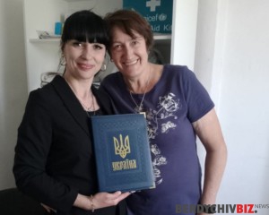 Наталія Онуфрієнко