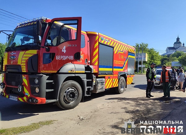 Аварія у Бердичяві